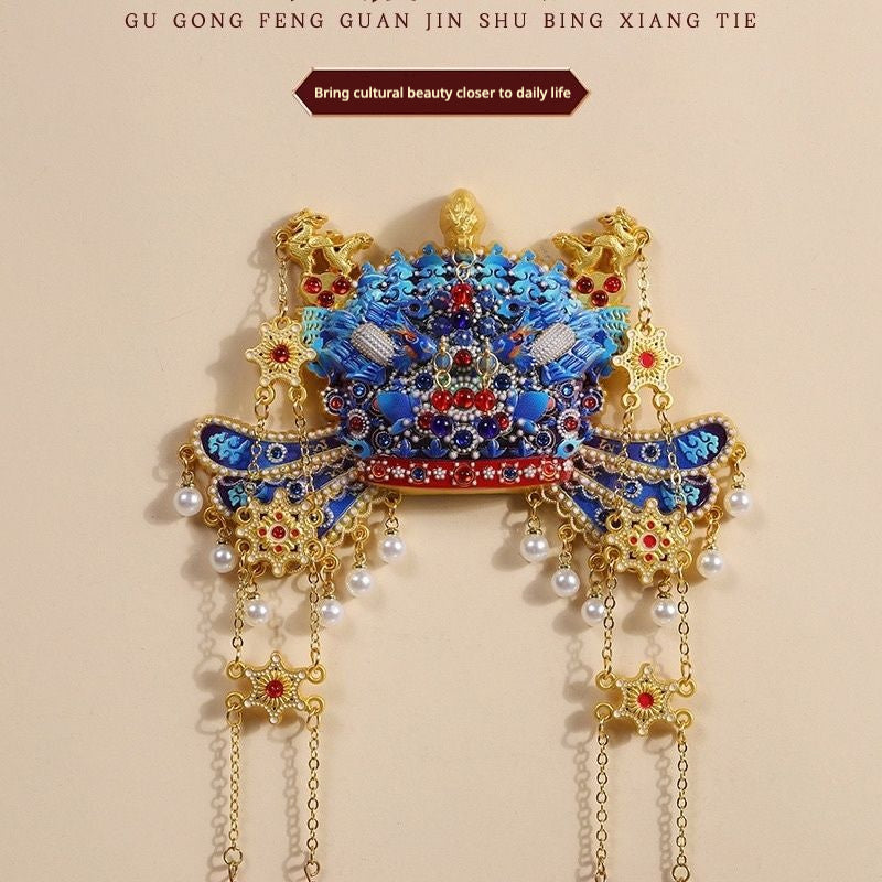 Ming Dynasty Phoenix Crown Fridge Magnet – Imperial Dragon & Kingfisher Feather Replica, Forbidden City Souvenir