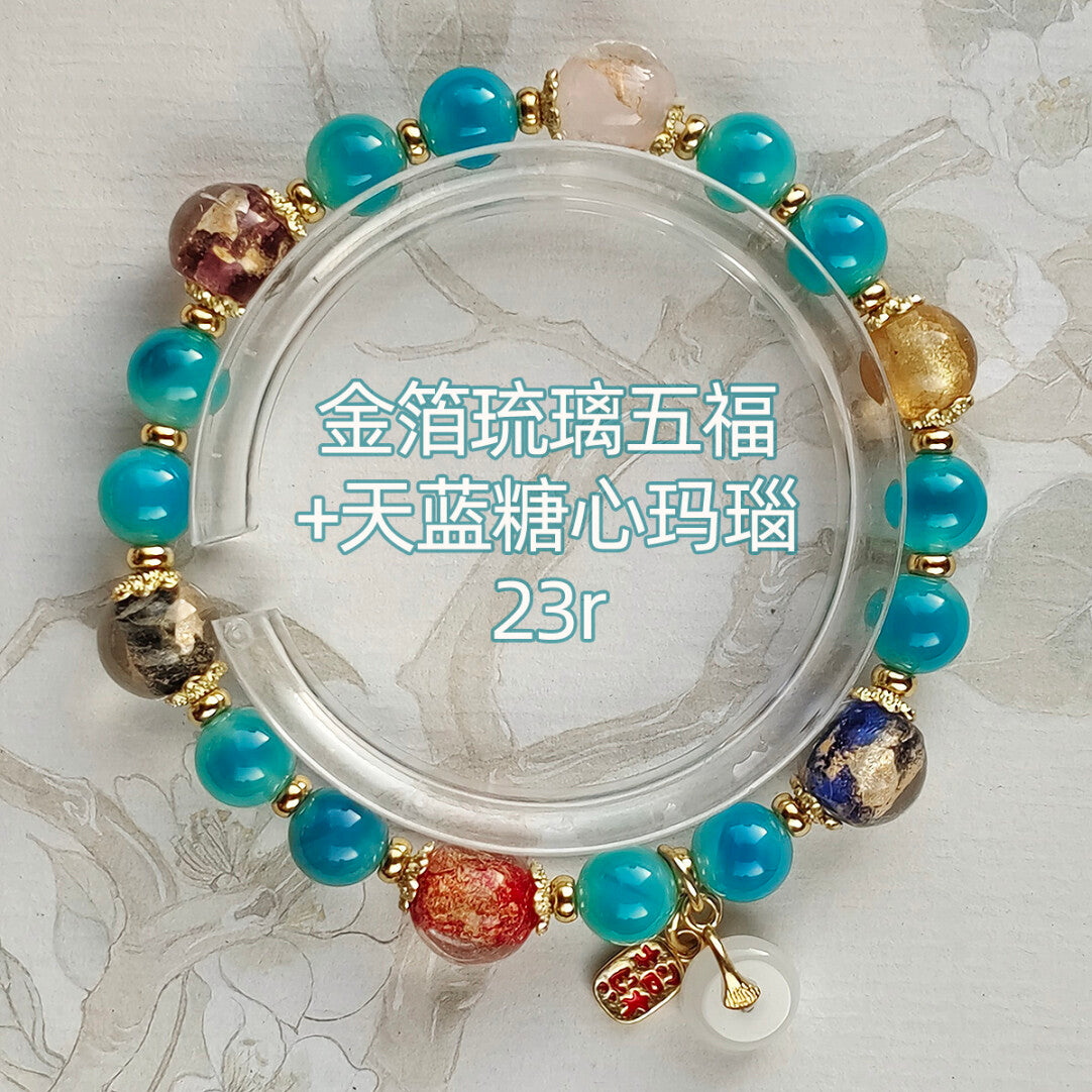 Gold Foil Liuli Glass Luminous Candy Heart Agate Bracelet | Temple Style Semi-Sugar Design | New Chinese Zen Jewelry with Family Charm