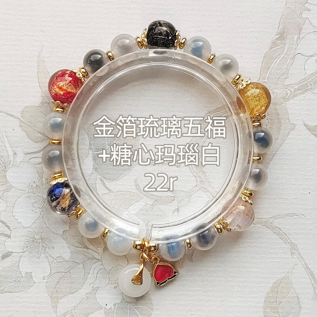Gold Foil Liuli Glass Luminous Candy Heart Agate Bracelet | Temple Style Semi-Sugar Design | New Chinese Zen Jewelry with Family Charm