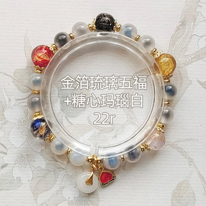 Gold Foil Liuli Glass Luminous Candy Heart Agate Bracelet | Temple Style Semi-Sugar Design | New Chinese Zen Jewelry with Family Charm