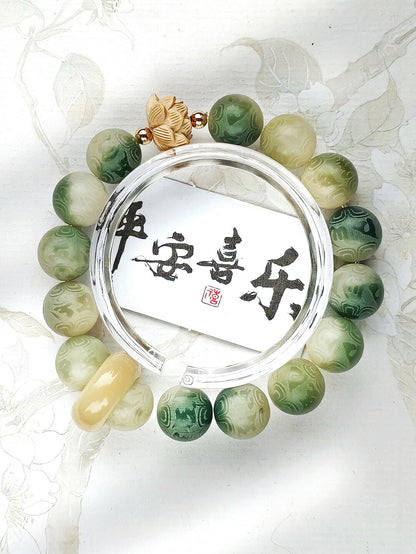 Charcoal Roasted Cat Paw Bodhi Root Bracelet | Green Floating Flower & Six-Word Mantra | Oil-Infused Caramel Mini Bun Design | Twilight Forest