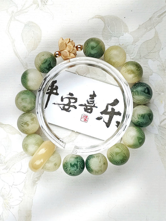 Charcoal Roasted Cat Paw Bodhi Root Bracelet | Green Floating Flower & Six-Word Mantra | Oil-Infused Caramel Mini Bun Design | Twilight Forest