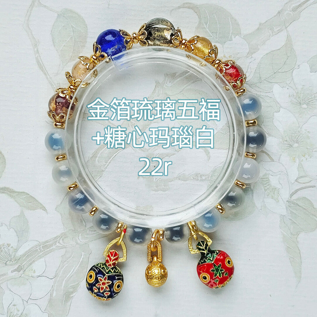 Gold Foil Liuli Glass Luminous Candy Heart Agate Bracelet | Temple Style Semi-Sugar Design | New Chinese Zen Jewelry with Family Charm