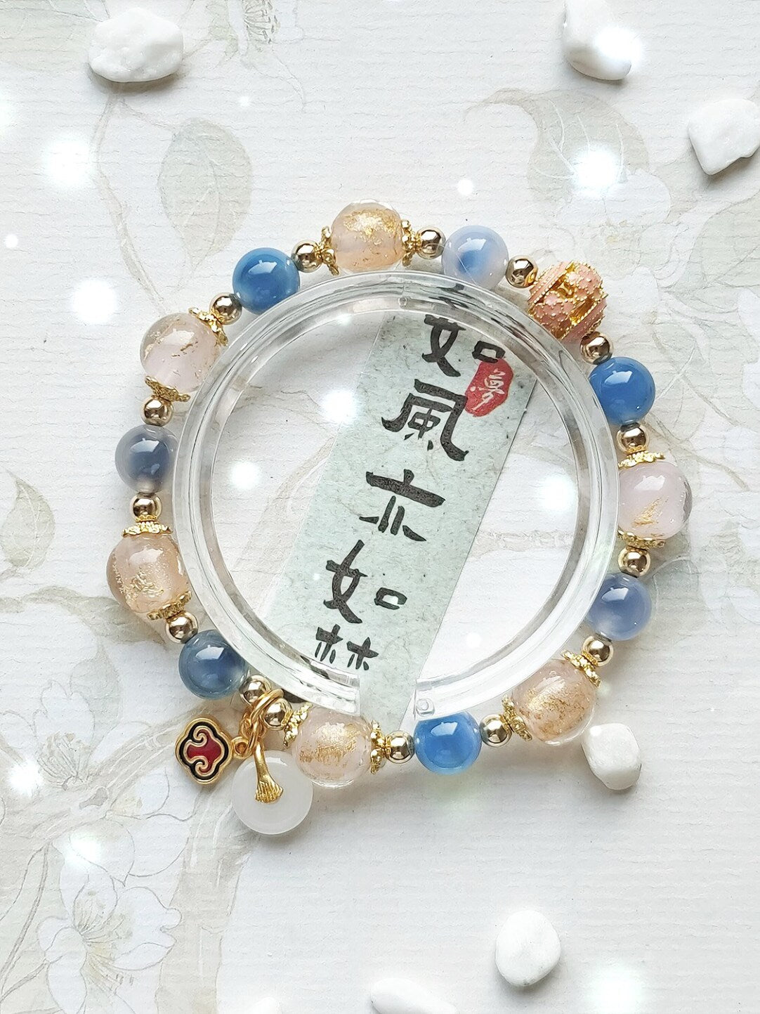 Sugar Heart Agate Half-Sugar Bracelet | Gold Foil Glass Design | Panjiayuan Premium Quality 2026 | New Chinese Style