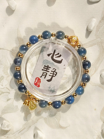 Sugar Heart Agate Bracelet | Half-Sugar Solid Color Small Beads | Beijing Temple Style | Exquisite Classic Design | 8mm Medium Beads, Blue