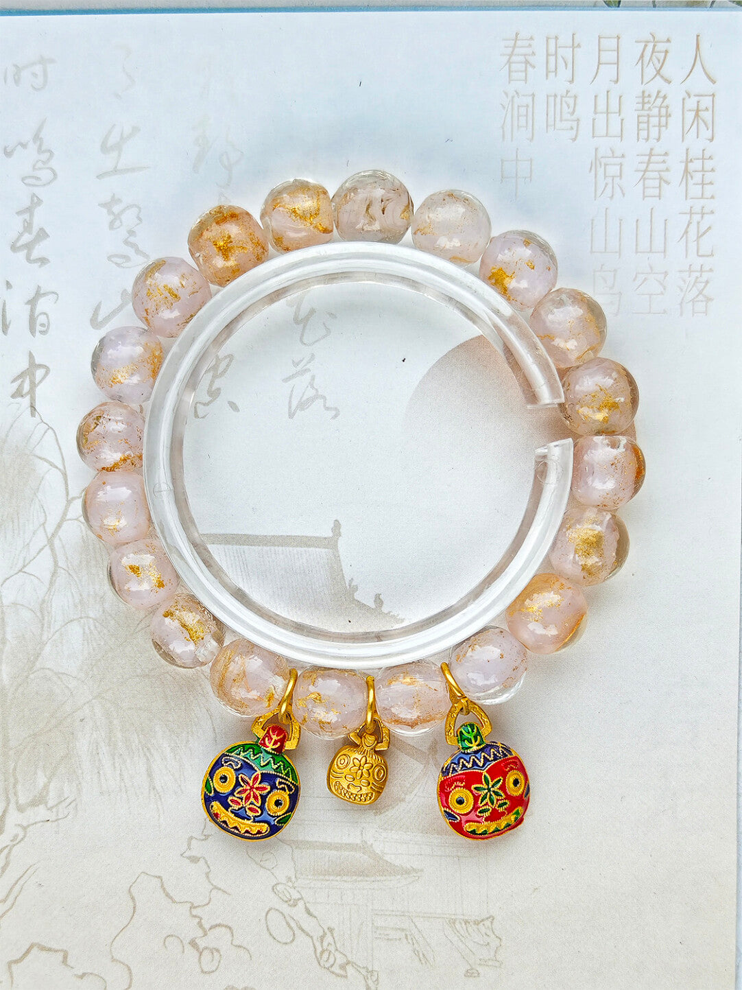 Beijing Temple Style Bracelet | Multi-Gem Gold Sand Glass & Amethyst | Five Blessings "Gold Swallowing Beast" | New Chinese Style