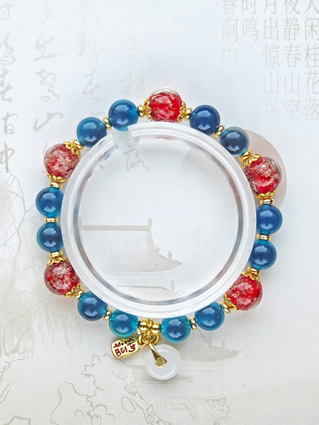 Sugar Heart Agate Half-Sugar Bracelet | Gold Foil Glass Design | Panjiayuan Premium Quality 2026 | New Chinese Style
