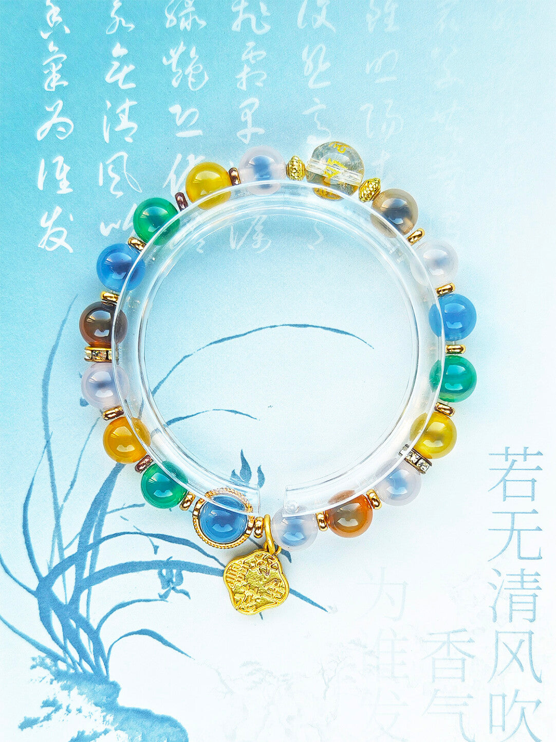 Sugar Heart Agate Bracelet | Half-Sugar Solid Color Small Beads | Beijing Temple Style | Exquisite Classic Design | 8mm Medium Beads, Blue