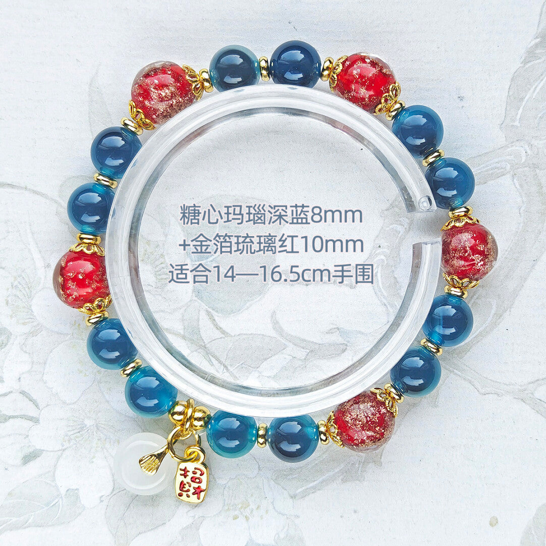 Sugar Heart Agate Half-Sugar Bracelet | Gold Foil Glass Design | Panjiayuan Premium Quality 2026 | New Chinese Style