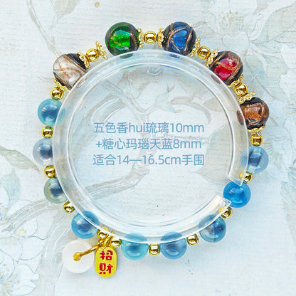 Sugar Heart Agate Half-Sugar Bracelet | Gold Foil Glass Design | Panjiayuan Premium Quality 2026 | New Chinese Style