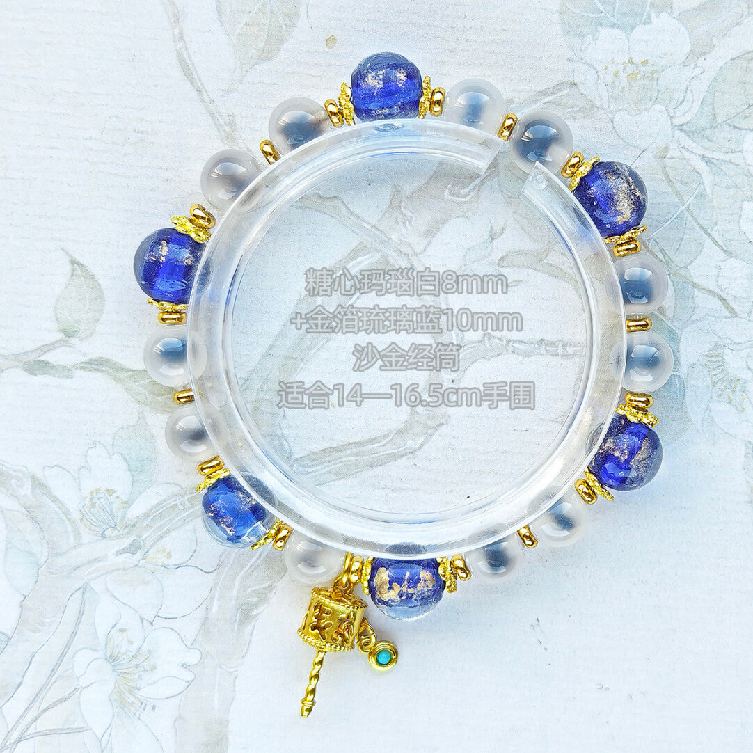 Sugar Heart Agate Half-Sugar Bracelet | Gold Foil Glass Design | Panjiayuan Premium Quality 2026 | New Chinese Style