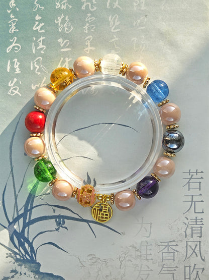 Panjiayuan Bracelet | Four-Color Gold Foil Glass & Light Blue Pearl Ceramic | Awakening Lion & Five Blessings Square Beads | New Chinese Style
