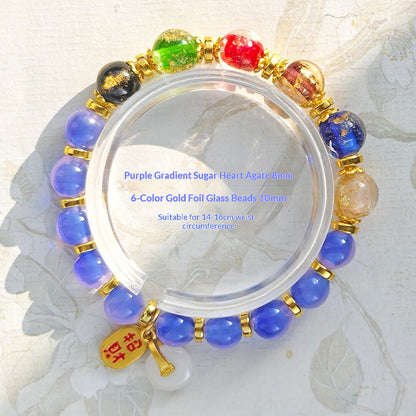Gold Foil Liuli Glass Luminous Candy Heart Agate Bracelet | Temple Style Semi-Sugar Design | New Chinese Zen Jewelry with Family Charm