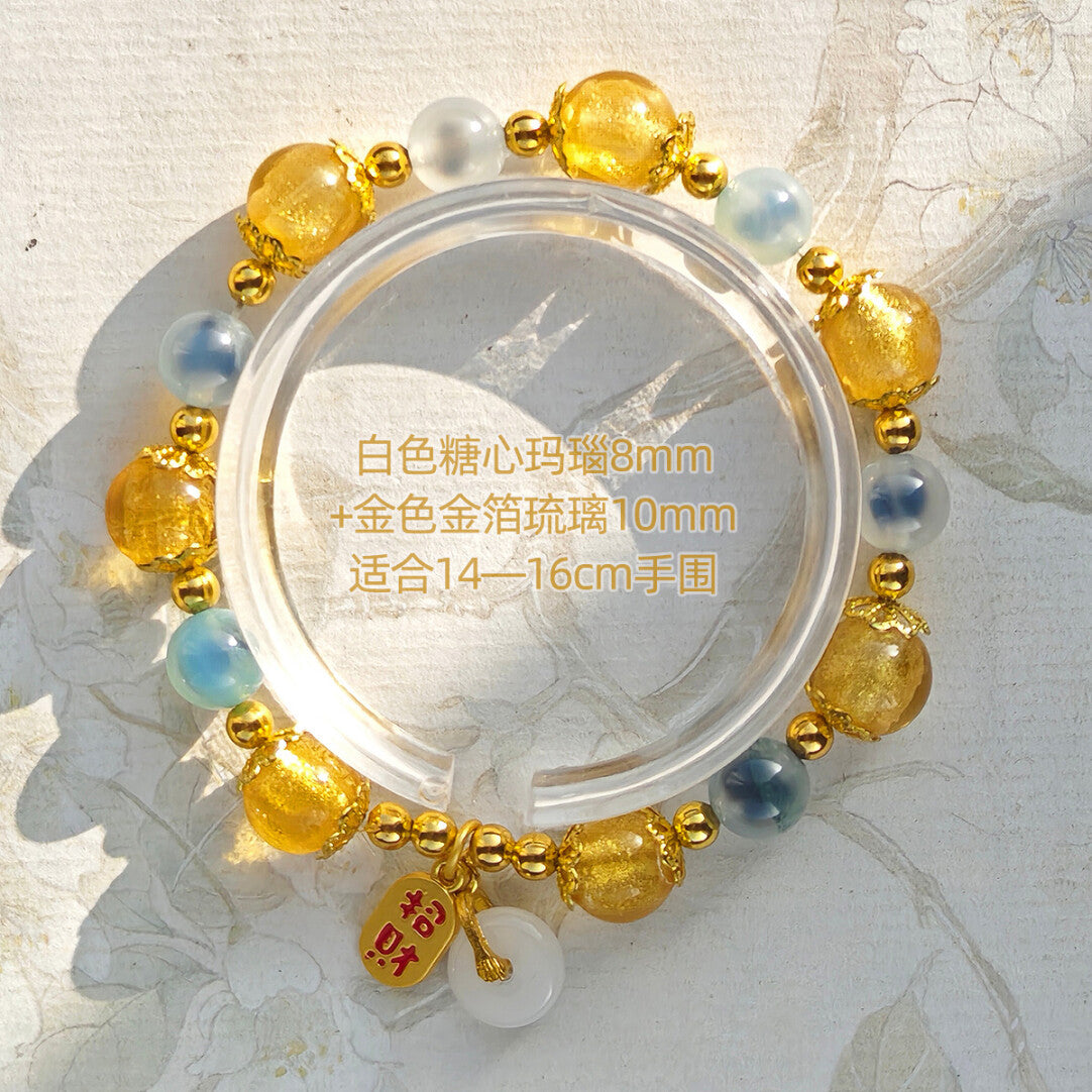 Sugar Heart Agate Half-Sugar Bracelet | Gold Foil Glass Design | Panjiayuan Premium Quality 2026 | New Chinese Style