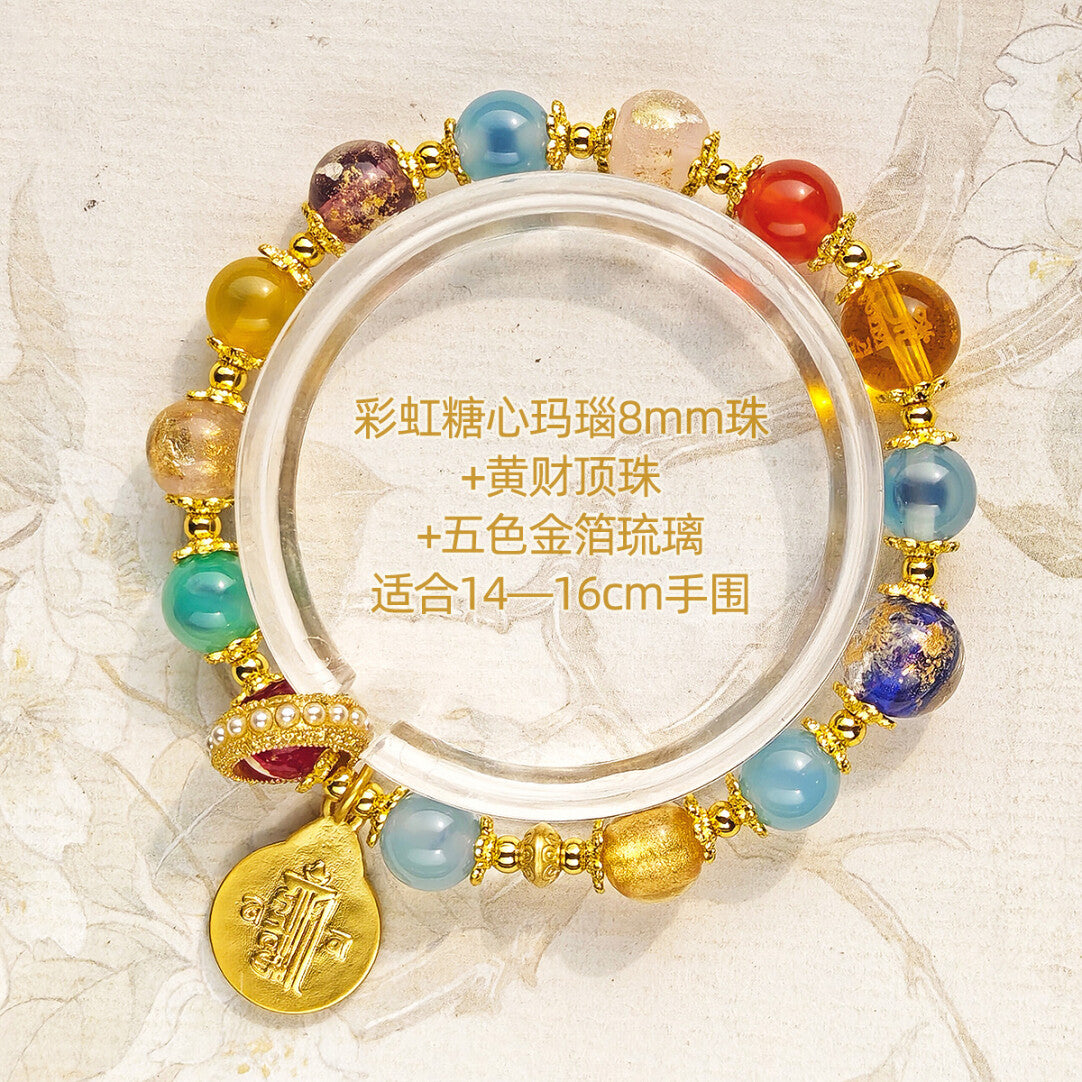 Sugar Heart Agate Half-Sugar Bracelet | Gold Foil Glass Design | Panjiayuan Premium Quality 2026 | New Chinese Style