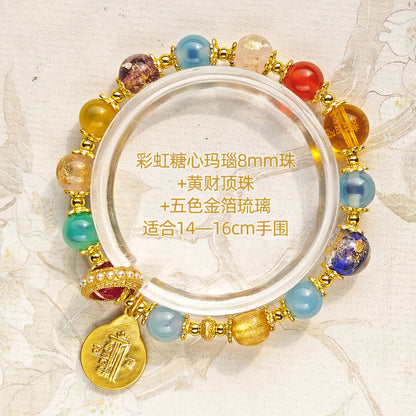 Sugar Heart Agate Half-Sugar Bracelet | Gold Foil Glass Design | Panjiayuan Premium Quality 2026 | New Chinese Style