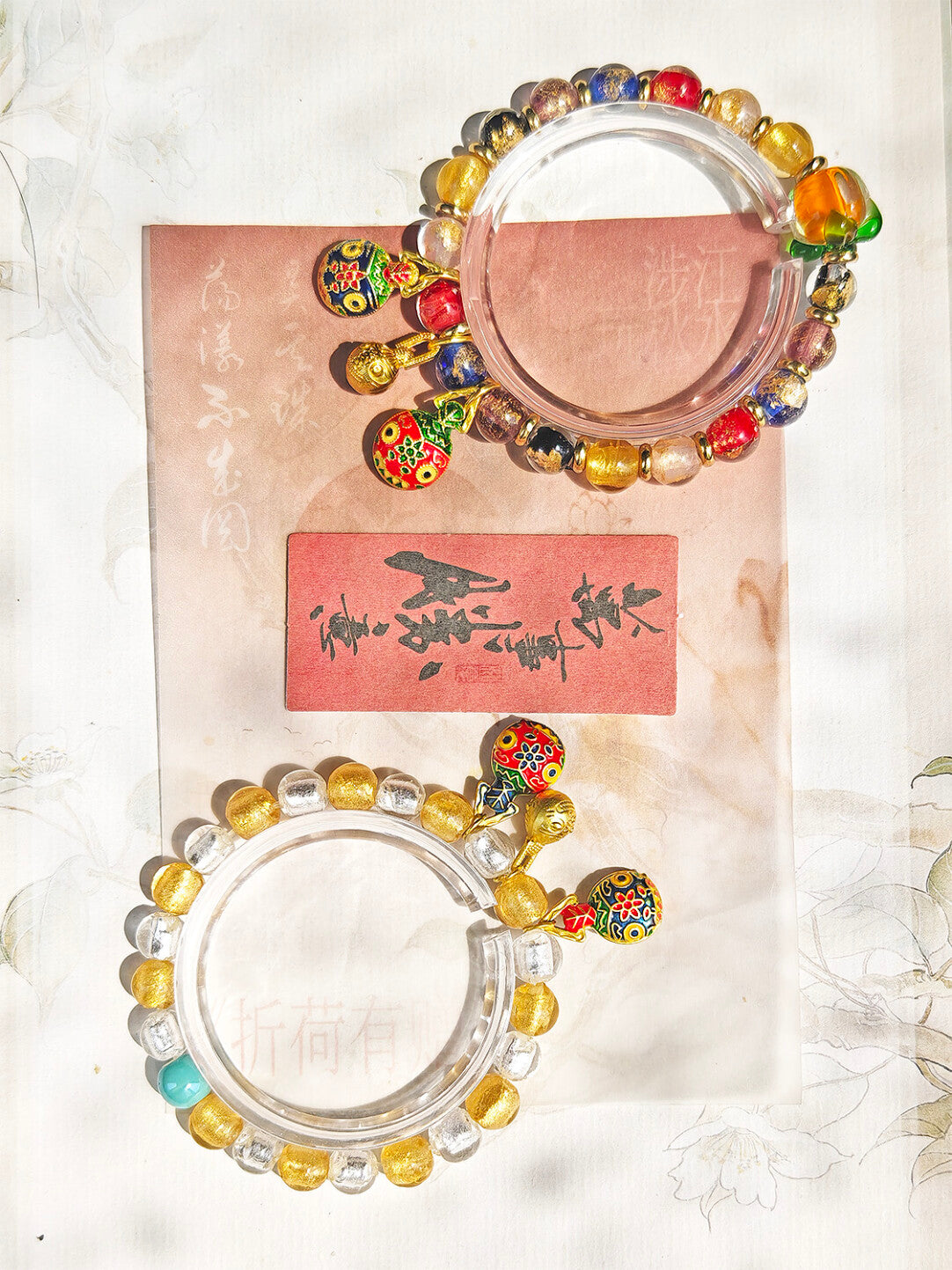 Beijing Temple Style Bracelet | Multi-Gem Gold Sand Glass & Amethyst | Five Blessings "Gold Swallowing Beast" | New Chinese Style