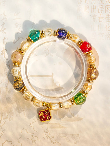Beijing Temple Style Bracelet | Gold Foil Glass Black & Ochre | Five Blessings & Ten Perfections | New Chinese Style