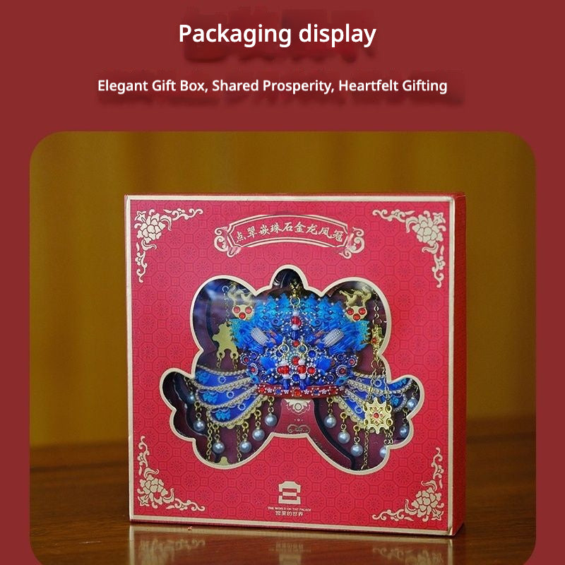Ming Dynasty Phoenix Crown Fridge Magnet – Imperial Dragon & Kingfisher Feather Replica, Forbidden City Souvenir