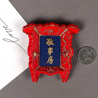 Chinese Imperial Palace Plaque Fridge Magnet – 3D Beijing Souvenir for