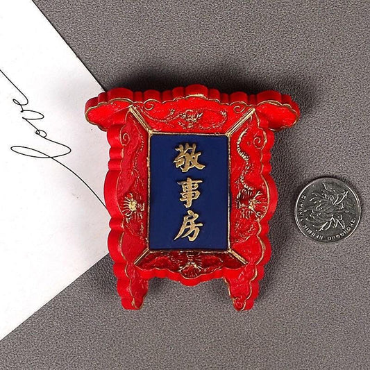 Chinese Imperial Palace Plaque Fridge Magnet – 3D Beijing Souvenir for