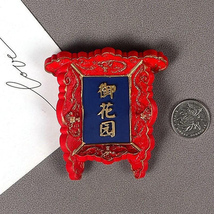 Chinese Imperial Palace Plaque Fridge Magnet – 3D Beijing Souvenir for