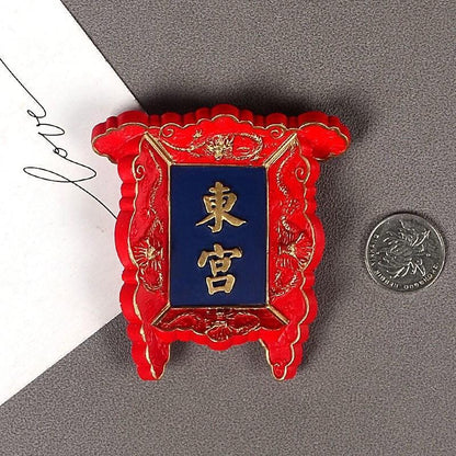 Chinese Imperial Palace Plaque Fridge Magnet – 3D Beijing Souvenir for