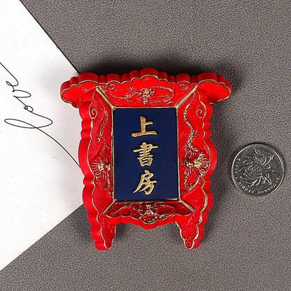 Chinese Imperial Palace Plaque Fridge Magnet – 3D Beijing Souvenir for