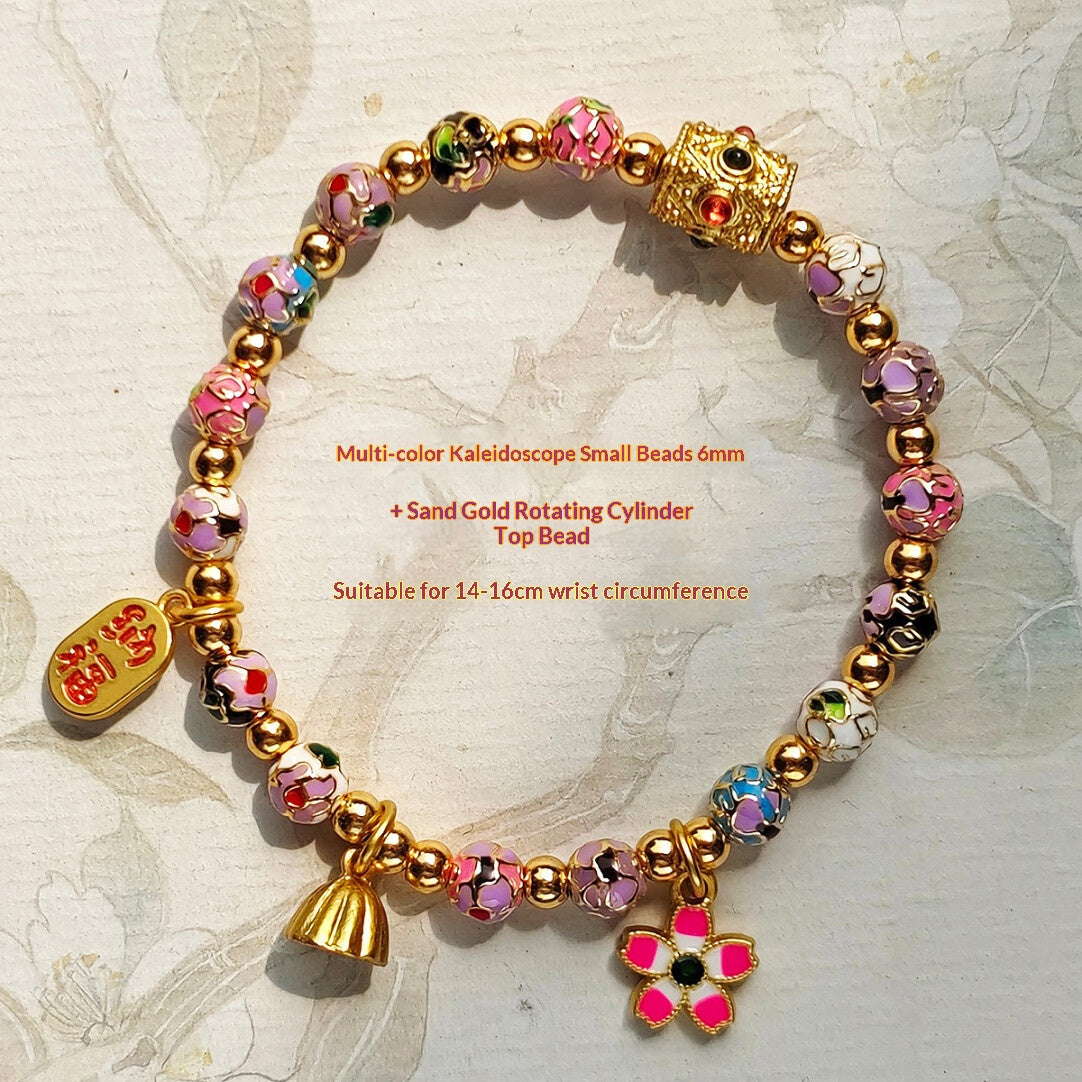 Traditional Beijing Temple Cloisonné Bracelet, 6mm Multicolor "Myriad Flowers" Beads, Copper Base New Chinese Style, Vintage Ethnic Jewelry