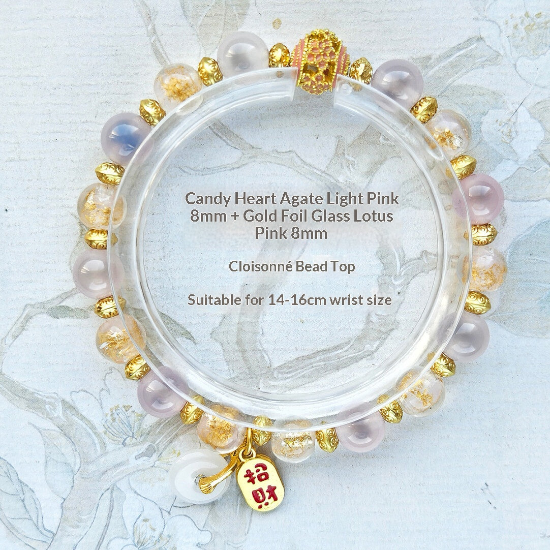 Sugar Heart Agate Half-Sugar Bracelet | Gold Foil Glass Design | Panjiayuan Premium Quality 2026 | New Chinese Style