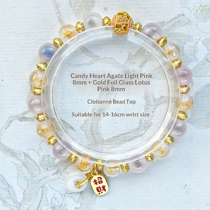 Sugar Heart Agate Half-Sugar Bracelet | Gold Foil Glass Design | Panjiayuan Premium Quality 2026 | New Chinese Style