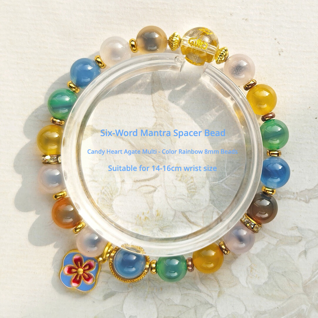 Sugar Heart Agate Bracelet | Half-Sugar Solid Color Small Beads | Beijing Temple Style | Exquisite Classic Design | 8mm Medium Beads, Blue