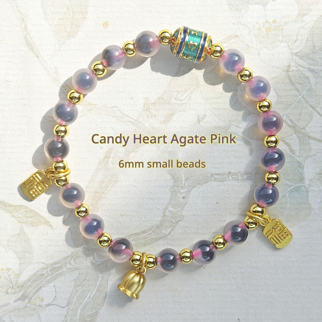 Sugar Heart Agate Bracelet | Half-Sugar Solid Color Small Beads | Beijing Temple Style | Exquisite Classic Design | 8mm Medium Beads, Blue
