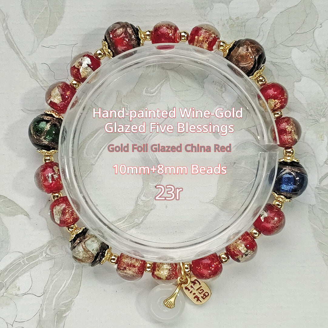 Beijing Temple Style Bracelet | Gold Foil Glass Black & Ochre | Five Blessings & Ten Perfections | New Chinese Style