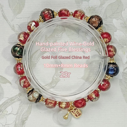 Beijing Temple Style Bracelet | Gold Foil Glass Black & Ochre | Five Blessings & Ten Perfections | New Chinese Style
