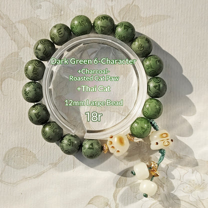 Charcoal Roasted Cat Paw Bodhi Root Bracelet | Green Floating Flower & Six-Word Mantra | Oil-Infused Caramel Mini Bun Design | Twilight Forest