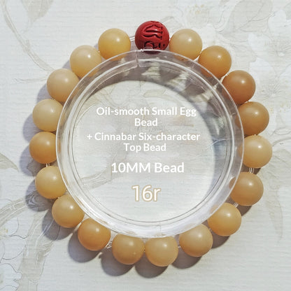 Charcoal Roasted Cat Paw Bodhi Root Bracelet | Green Floating Flower & Six-Word Mantra | Oil-Infused Caramel Mini Bun Design | Twilight Forest