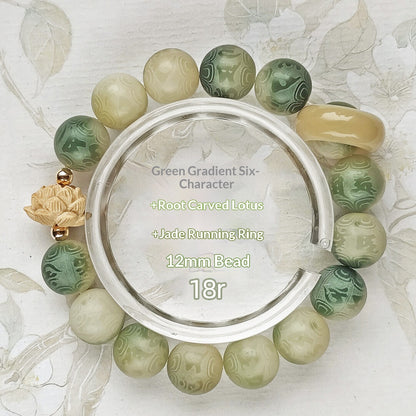 Charcoal Roasted Cat Paw Bodhi Root Bracelet | Green Floating Flower & Six-Word Mantra | Oil-Infused Caramel Mini Bun Design | Twilight Forest