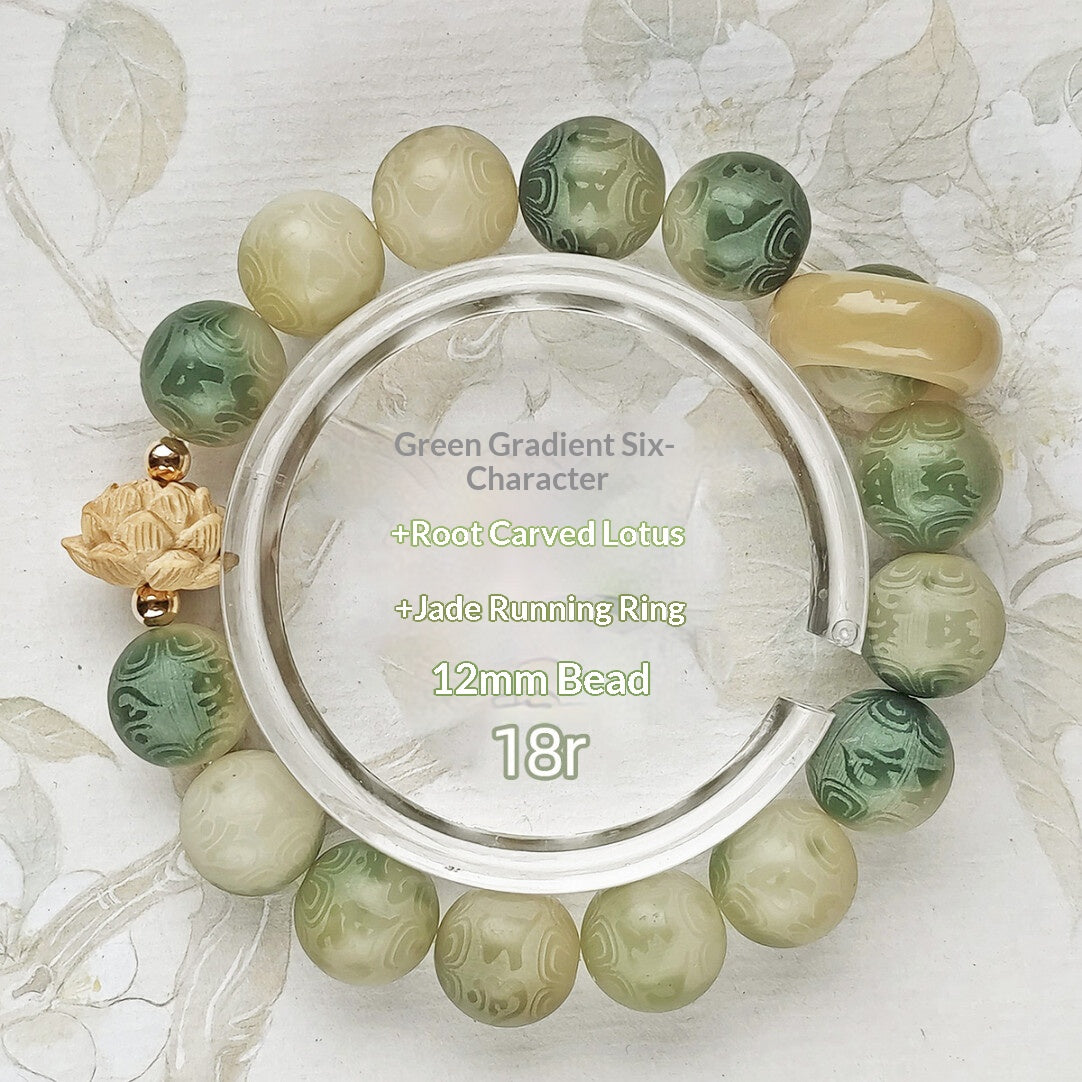 Charcoal Roasted Cat Paw Bodhi Root Bracelet | Green Floating Flower & Six-Word Mantra | Oil-Infused Caramel Mini Bun Design | Twilight Forest