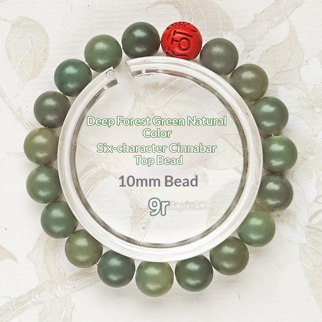 Charcoal Roasted Cat Paw Bodhi Root Bracelet | Green Floating Flower & Six-Word Mantra | Oil-Infused Caramel Mini Bun Design | Twilight Forest