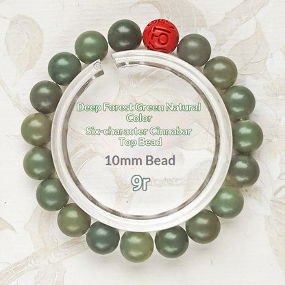 Charcoal Roasted Cat Paw Bodhi Root Bracelet | Green Floating Flower & Six-Word Mantra | Oil-Infused Caramel Mini Bun Design | Twilight Forest